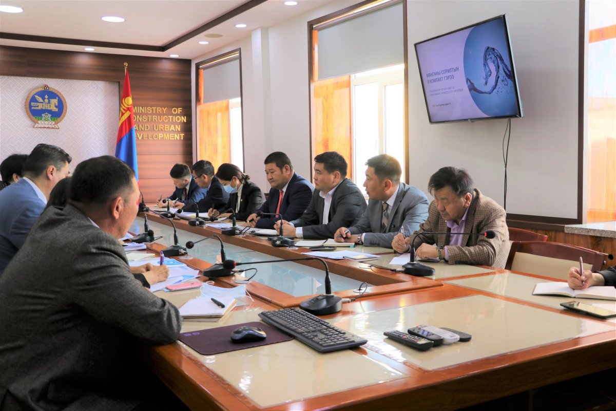 БХБ-ын сайд Б.Мөнхбаатар Монголын Мянганы сорилтын корпорацийн удирдлагуудыг хүлээн авч уулзлаа