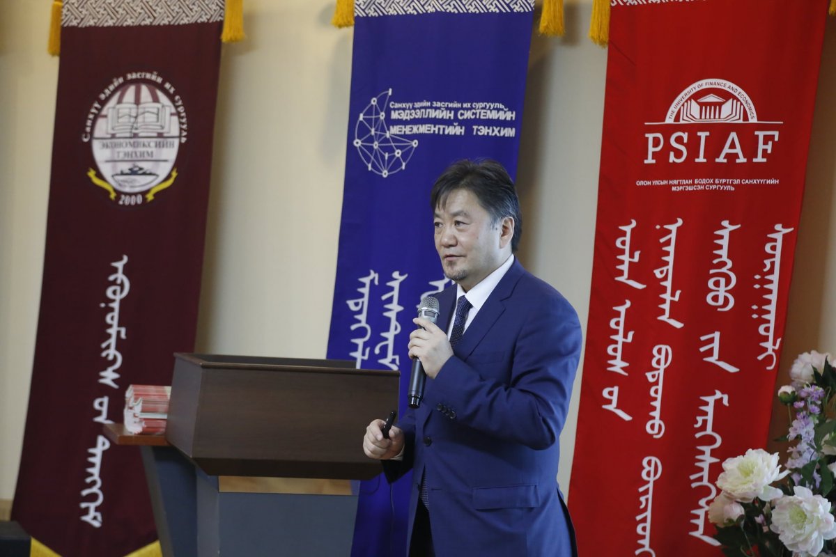 “Дэлхийн хуримтлалын өдөр 2020” аяны хүрээнд Монголбанкны Ерөнхийлөгч ЛЕКЦ  уншлаа