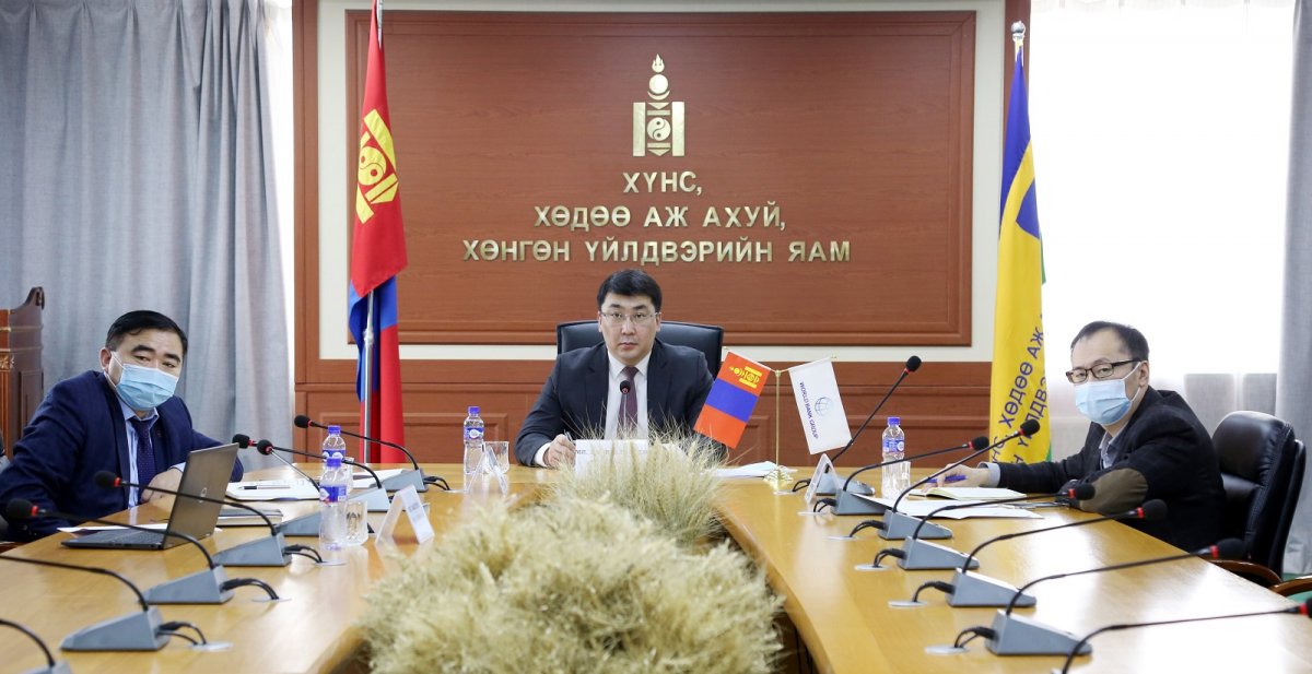 Дэлхийн банкны Монгол Улстай байгуулах түншлэлийн стратегийн хэлэлцүүлэгт оролцлоо
