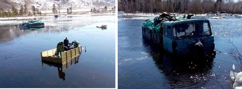 “Ерөө” голыг гатлах гэж байгаад мөсөнд цөмөрсөн ачааны хоёр машиныг аврагчид гаргажээ