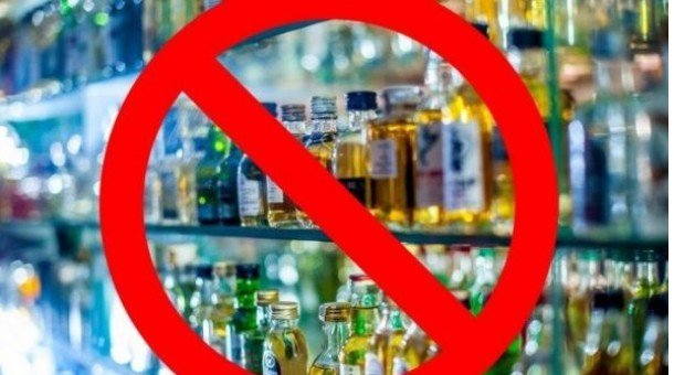 НИЙСЛЭЛ: 18-аас дээш спиртийн агууламжтай согтууруулах ундаа худалдахыг хориглов