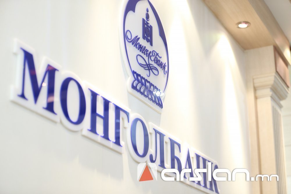 МОНГОЛБАНК “Forbes Mongolia Property Awards“ шагнал хүртлээ