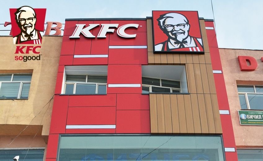 НМХГ: КFC түргэн хоолны газар хариуцлагын гэрээгүй заалаар үйлчилж, зөрчил гаргасан