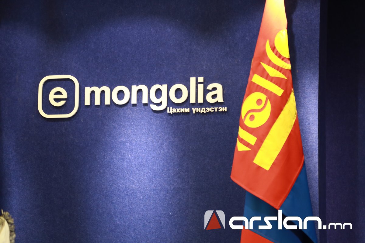 “E-MONGOLIA“ иргэд, олон нийтэд үйлчлэх төв нээгдлээ