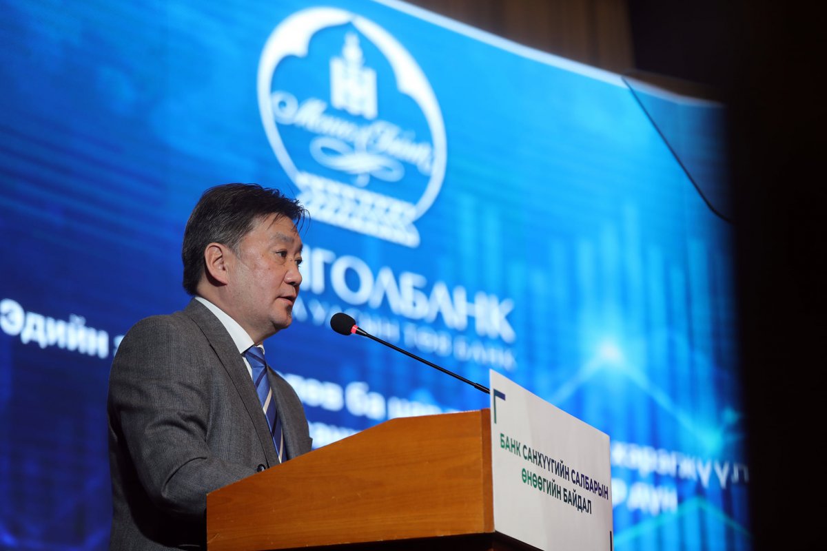 Монголбанкны Ерөнхийлөгч Б.Лхагвасүрэнгийн илтгэлээс ОНЦЛОХ ЭШЛЭЛҮҮД