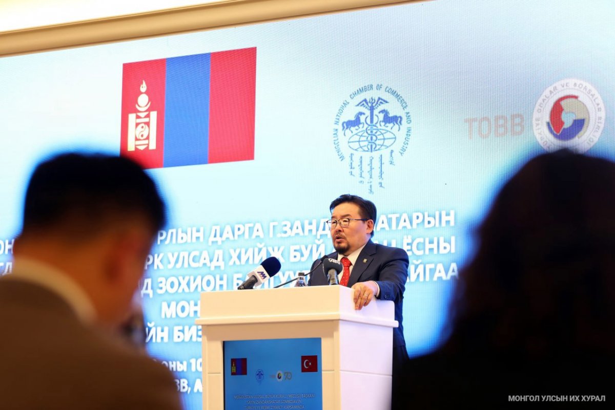 Г.Занданшатар: “Монгол-Туркийн бизнес форум” хоёр орны эдийн засаг, бизнесийн харилцааг хөгжүүлнэ