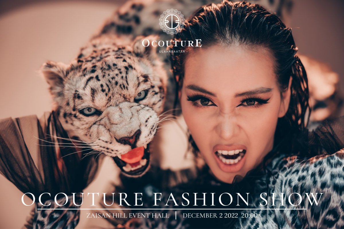 Жилд нэг удаа зохион байгууллагддаг “O Couture fashion show“ МАРГААШ БОЛНО
