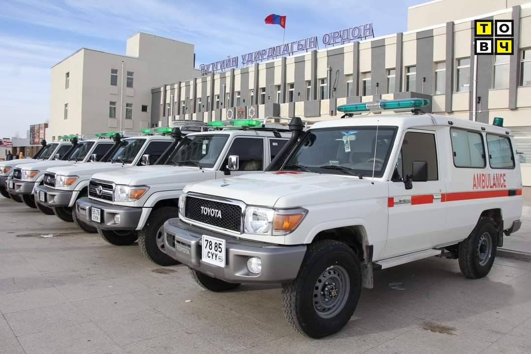 Сүхбаатар аймгийн эрүүл мэндийн байгууллагууд Ланд-76 маркийн автомашинтай боллоо