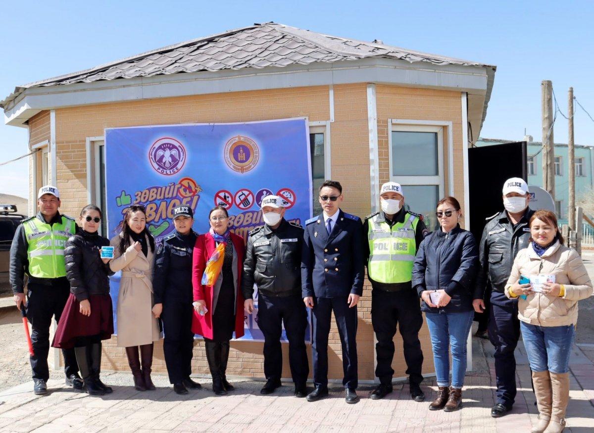 Говь-Алтай аймгийн прокурорын газраас “Сайн жолооч” арга хэмжээний хүрээнд замын хөдөлгөөнд СОЁЛТОЙ оролцохыг УРИАЛЛАА