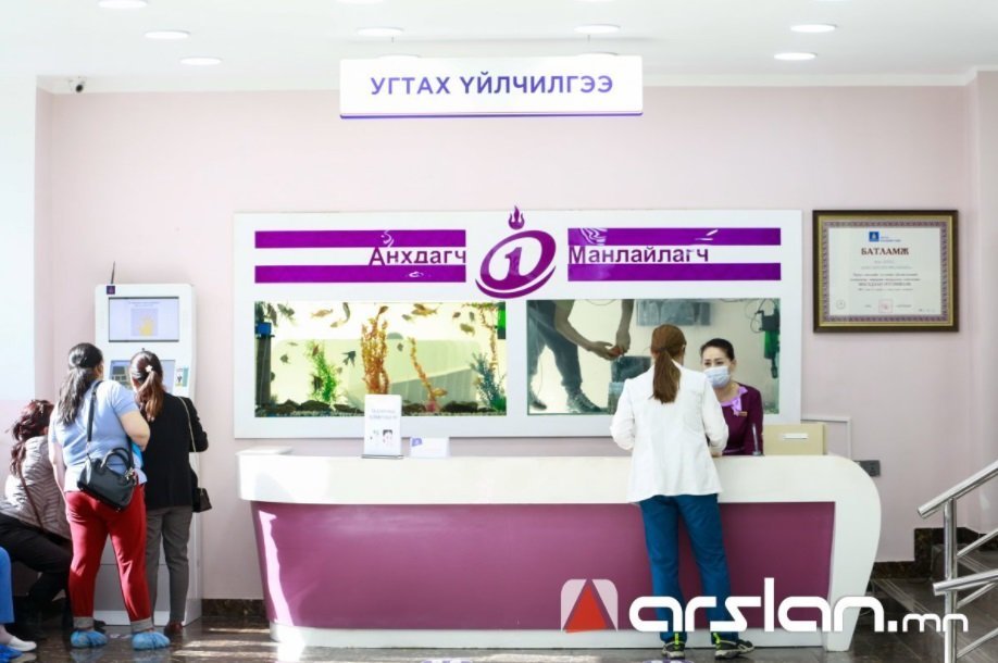 ТАНИЛЦ: Ирэх сарын 1-нээс урьдчилсан сэргийлэх үзлэг, шинжилгээ хийх эмнэлгүүдийн БАЙРШИЛ