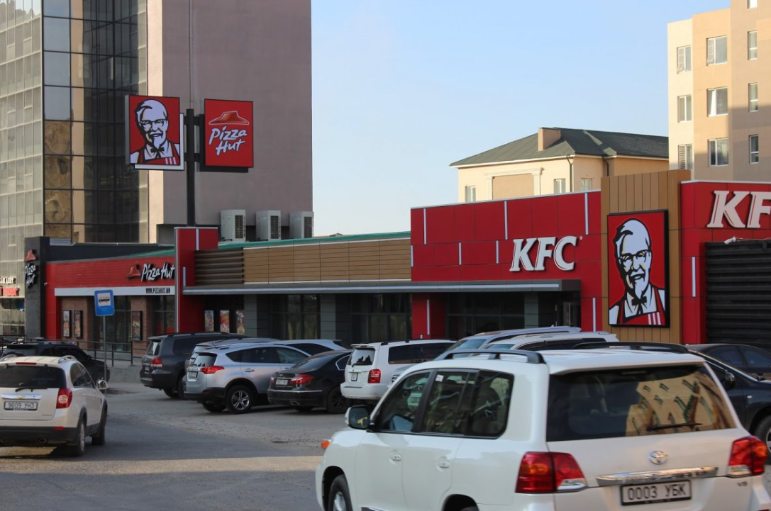 “Таван Богд фүүдс”-ийн “KFC СМАРТ” салбарынхан дээжээ устгасан байжээ