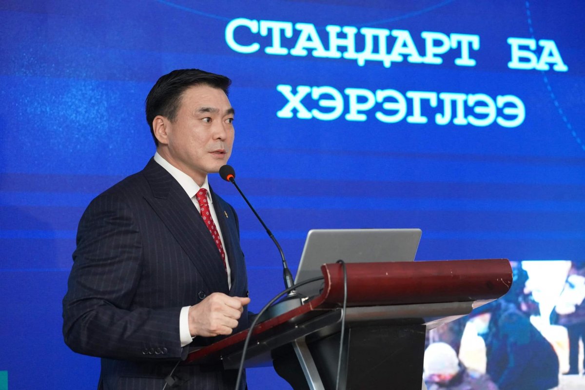 С.Амарсайхан: Монголын бүх салбарт стандартыг тогтмол хэрэгжүүлэх шаардлагатай байна