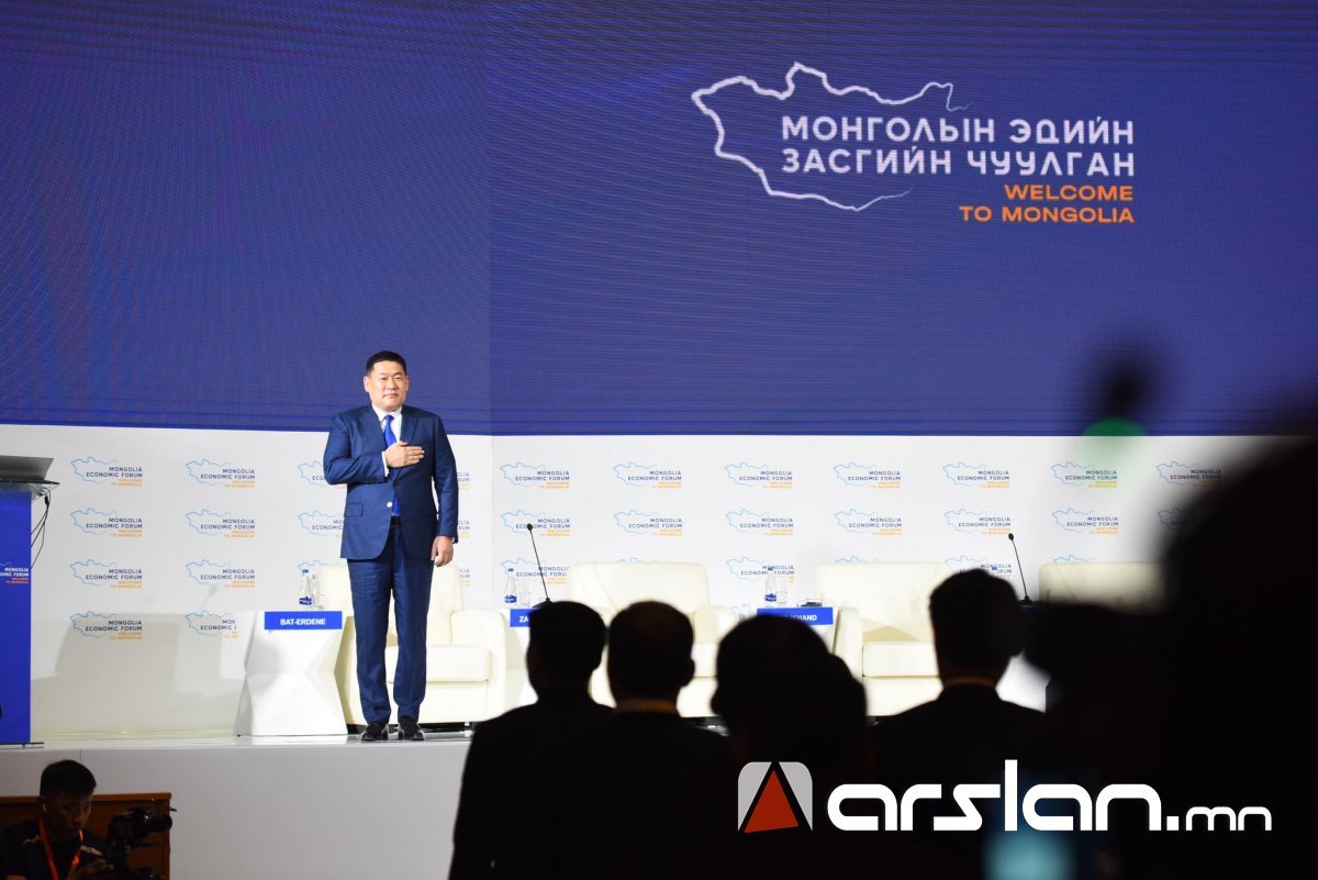Л.Оюун-Эрдэнэ : Өнгөрсөн жилийн Эдийн засгийн чуулганд дэвшүүлсэн 10 зорилтоо Монгол Улс биелүүлсэн