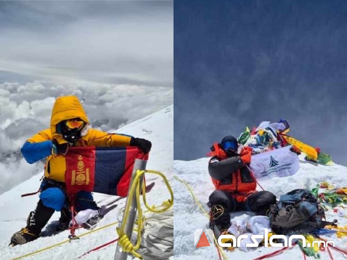 Эверестэд амиа алдсан Ц.Өсөхжаргал, Л.Пүрэвсүрэн нарт олон улсын хэмжээний мастер цол олголоо