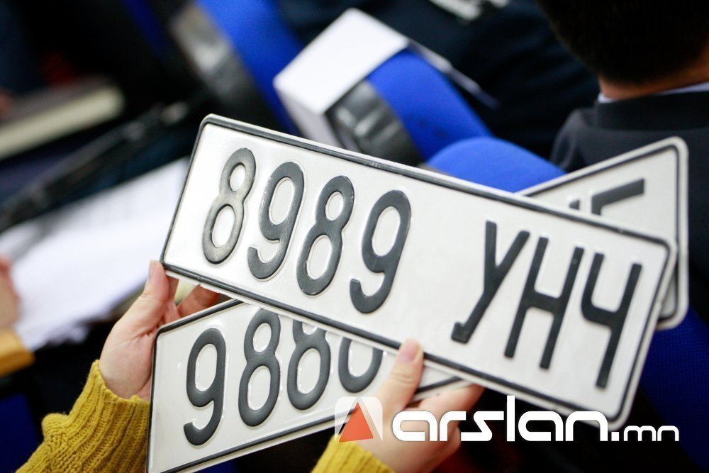 АТҮТ: Шинэ машин худалдаж авбал Улаанбаатарын серитэй дугаар олгохгүй гэдэг мэдээлэл худал