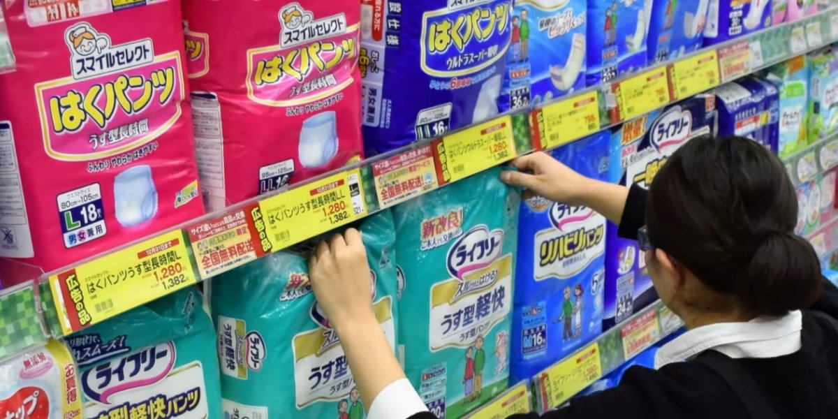 Япон: Анхны дахин боловсруулагддаг живхийг худалдаанд гаргалаа