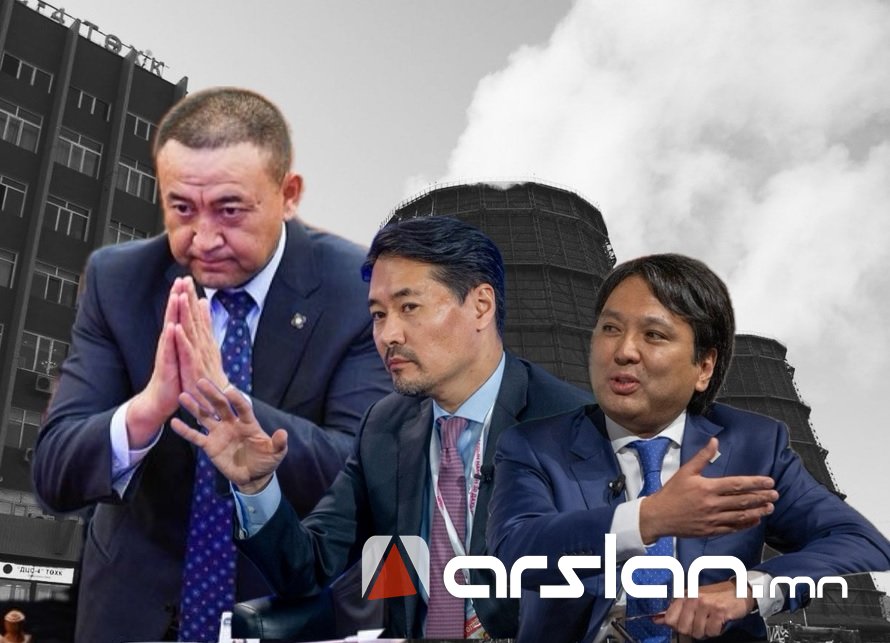 Цахилгааны үнэ нэмээд олсон 560 тэрбумыг “салхинд хийсгэсэн“ Б.Чойжилсүрэн нарт ХАРИУЦЛАГА ТООЦОХГҮЙ нь