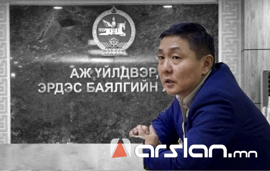 АТГ-т АВЛИГЫН хэргээр шалгагдаж эхэлсэн улсын ахлах байцаагч А.Бямбадорж ₮833 саяын 4 ОРОН СУУЦТАЙ