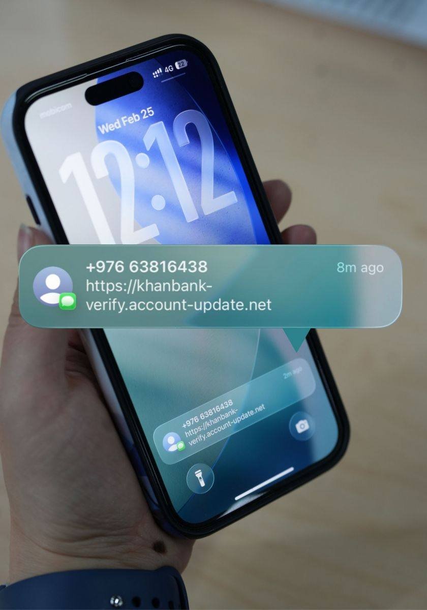 Линк дээр дарж нэвтрэн банкны мэдээллээ оруулснаар 22.5 сая төгрөгөө алджээ