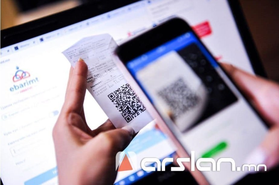 IV улирлын НӨАТ-ын буцаан олголтыг энэ долоо хоногт шилжүүлнэ гэв