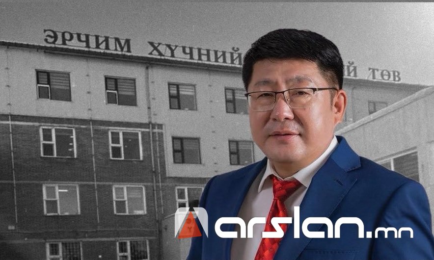 Гэрээс нь их хэмжээний валют олдсон “Эрчим хүчний үндэсний төв” ТӨХК-ийн захирал Д.Бямбасүрэн ₮4,7 тэрбумын 3 ОРОН СУУЦТАЙ, ₮2,3 тэрбумын ХАДГАЛАМЖТАЙ