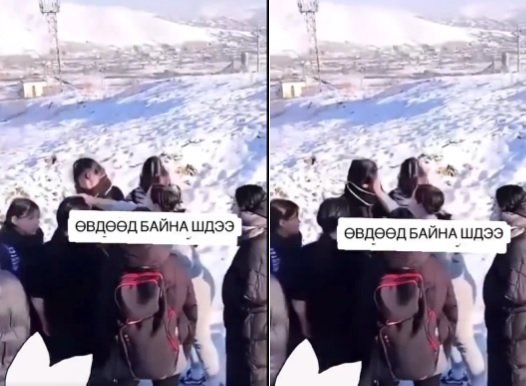 ЕБС-ийн сурагчид 21 настай эмэгтэйг “Зохимжгүй эмож дарсан байна“ гэх шалтгаанаар биед нь халджээ