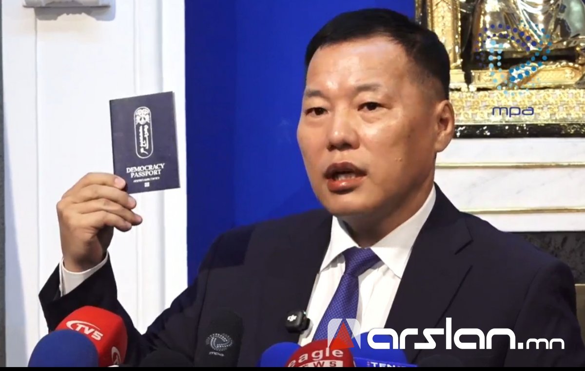 О.Цогтгэрэл: Ардчилсан намын гишүүн бүр цахимжсан чиптэй, “Ардчиллын Гэрэгэ” пасспорттой болно
