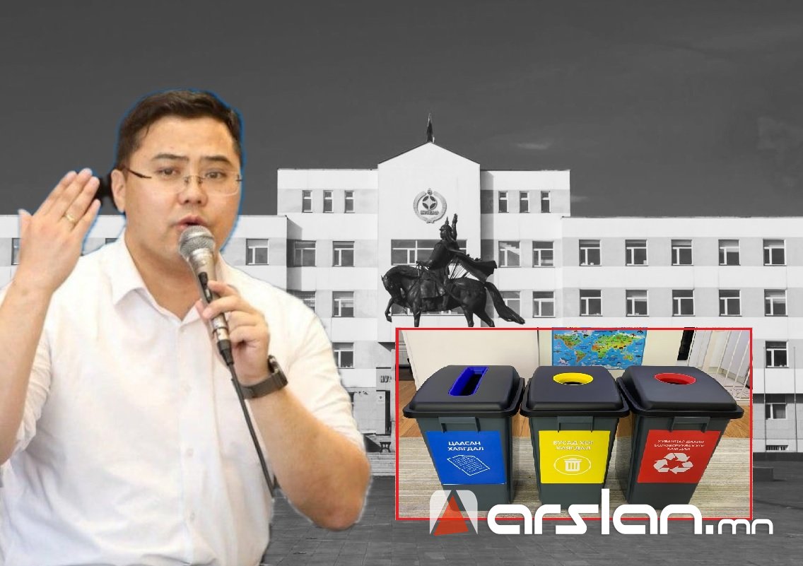 Булган аймаг төсвийн ₮200 саяыг зарцуулж, хоёр сумын 200 өрхийг хогийн савтай болгоно