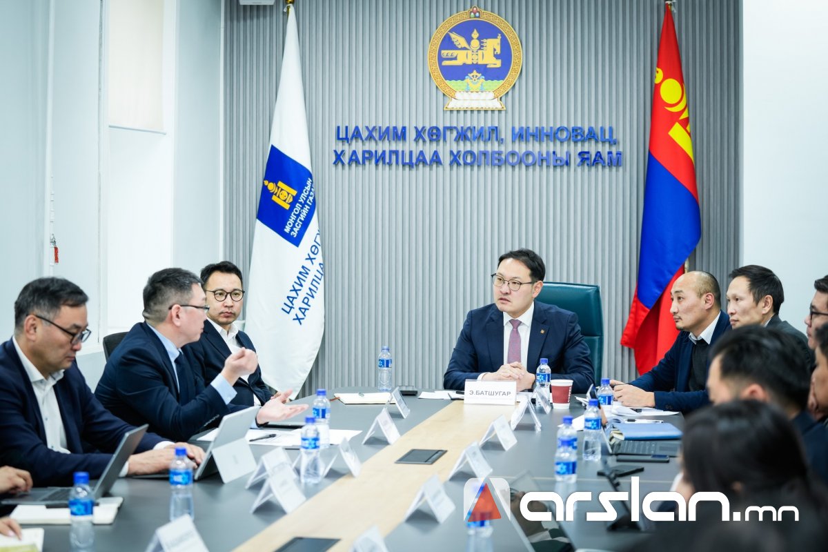 “Е-Business”системийн мобайл хувилбарыг нэгдүгээр сарын 30-ны өдөр нээнэ