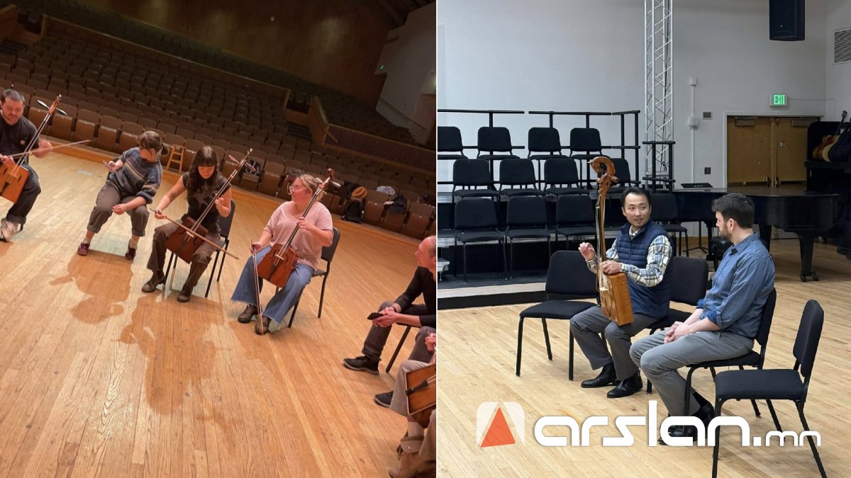 Баруун Вашингтоны их сургуулийн оюутнууд Морин хуурын сургалтанд хамрагдаж, МУИС-ийн зуны хөтөлбөрт оролцохоор болжээ