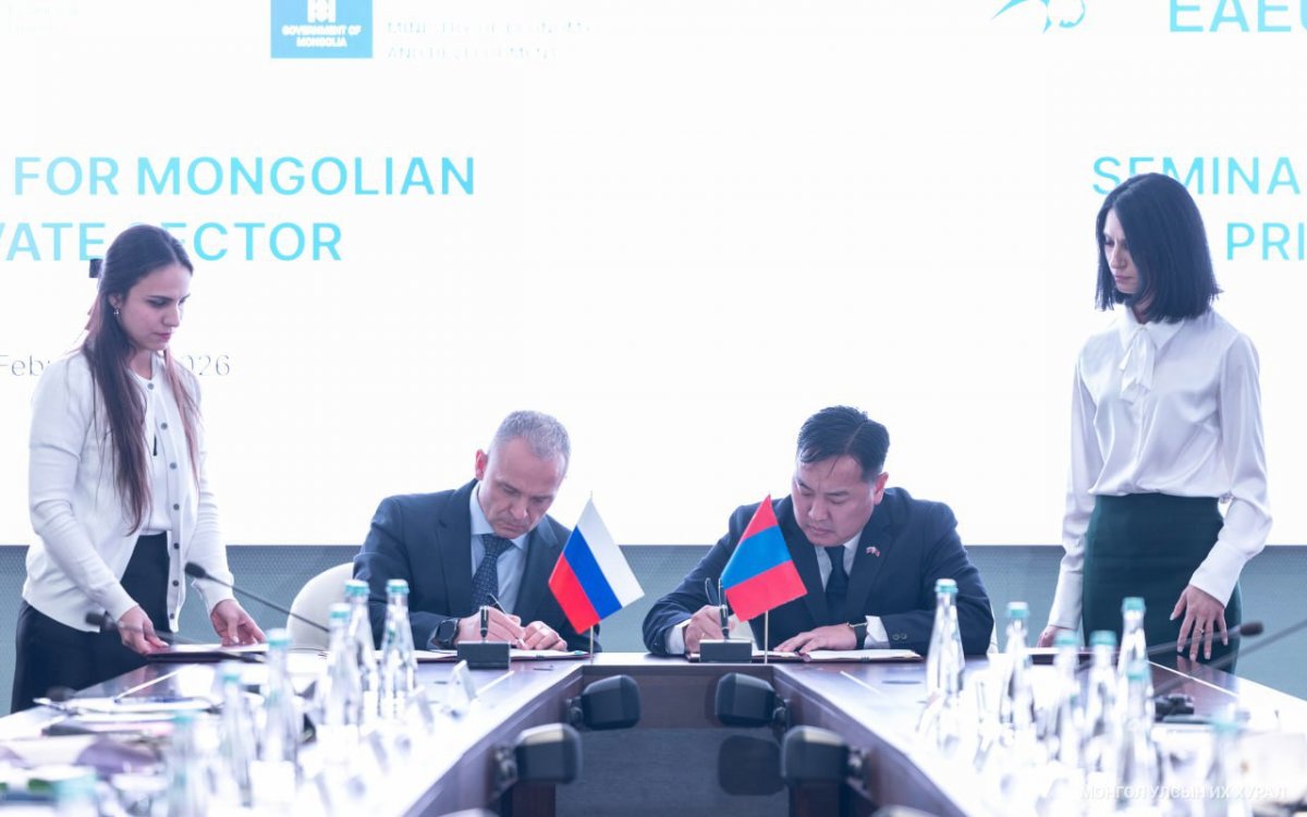 Монгол Улс, ОХУ-ын итгэмжлэлийн байгууллагууд хамтран ажиллах харилцан ойлголцлын санамж бичигт гарын үсэг зурлаа