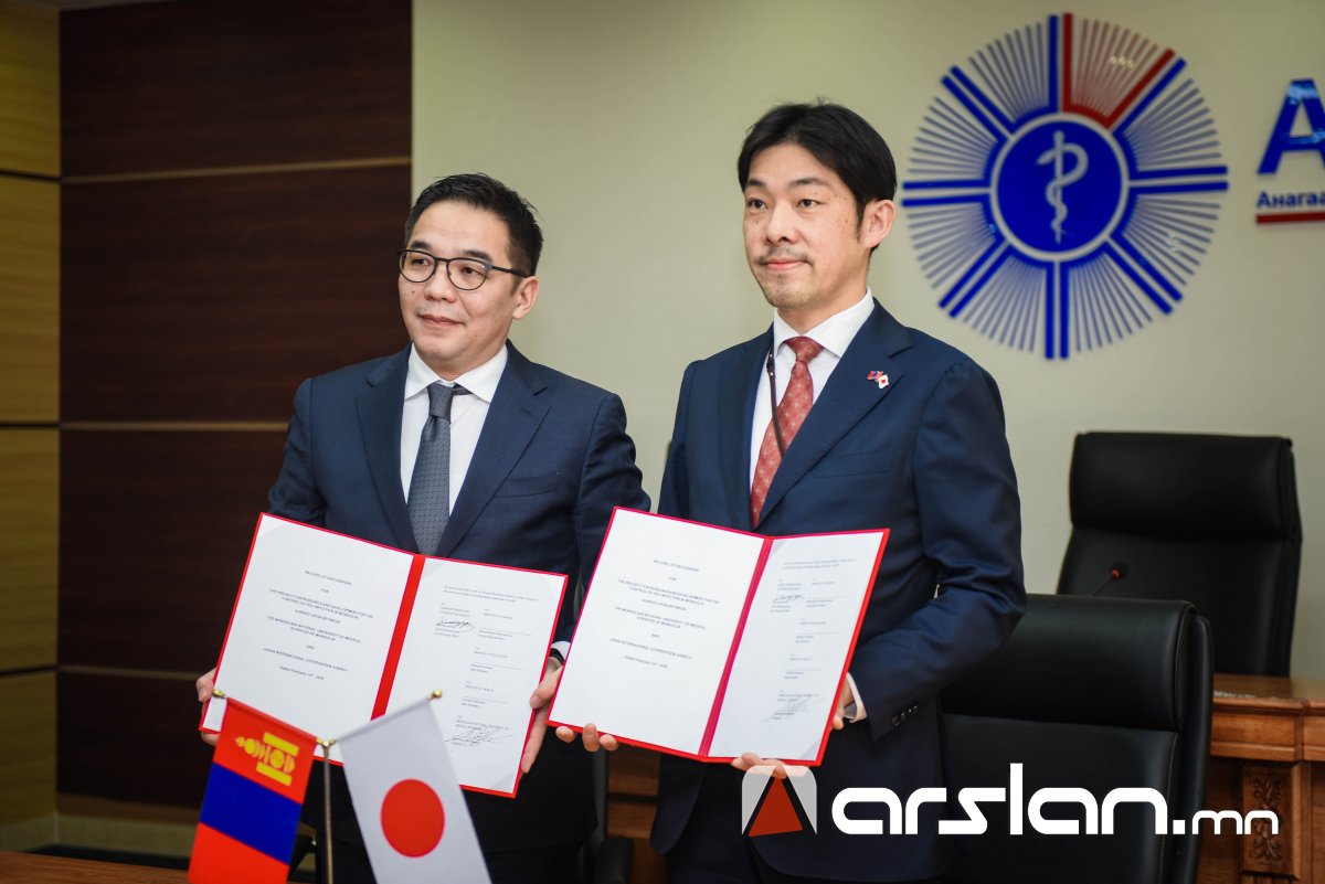 АШУҮИС болон ЖАЙКА ОУ-ын байгууллага хамтран ХЕПАТИТ ДЕЛЬТА вирусийн халдварыг хянах судалгааны төслийг эхлүүллээ