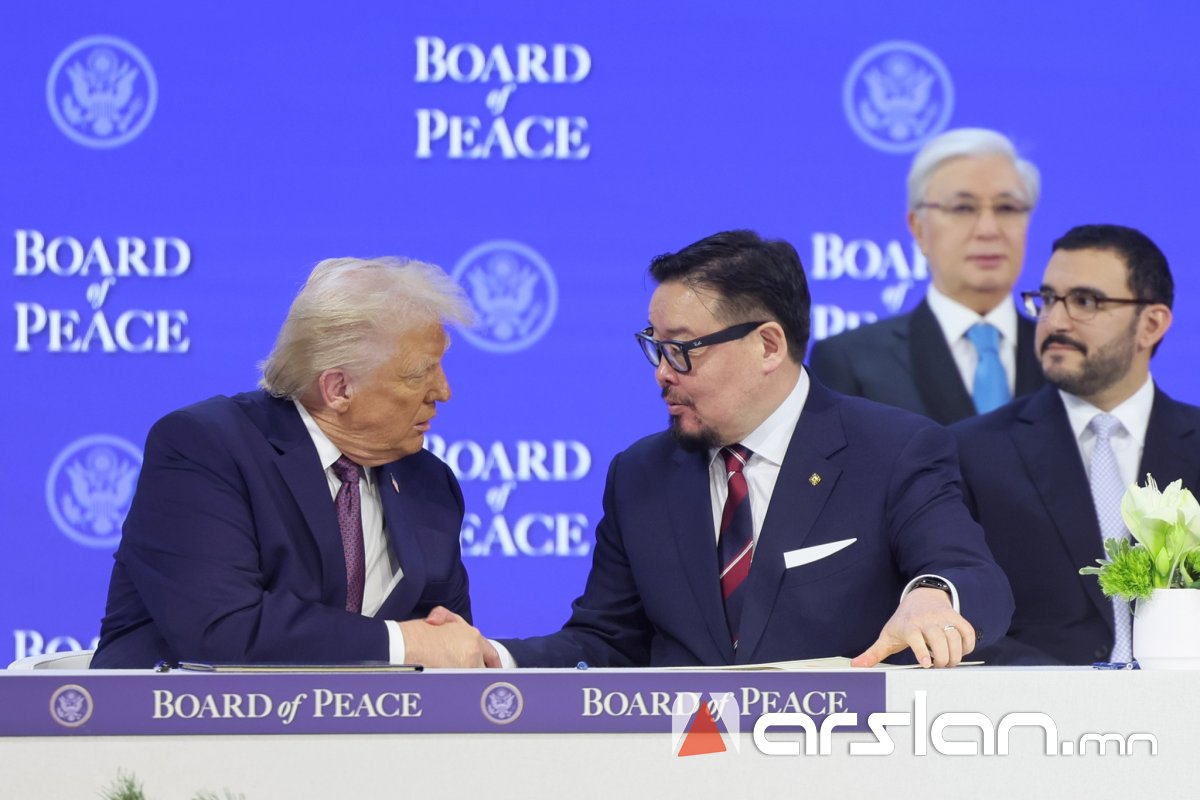 Трампын санаачилсан Энхийн зөвлөлд Монгол Улс нэгдлээ