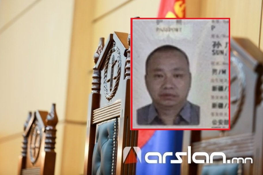ТОДРУУЛГА: “Шинжиан Шинфа” компанийн хэргийг “эд хөрөнгийн маргаан” гэж үзэн, хаасан.Гэхдээ шүүхэд хандах эрх нь нээлттэй