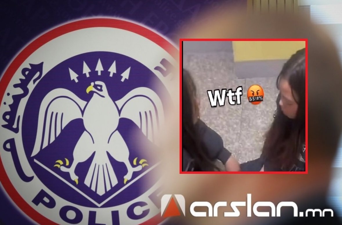 16-17 насны охид цахимаар танилцсан О-г хэл амаар доромжлон, биед нь халджээ