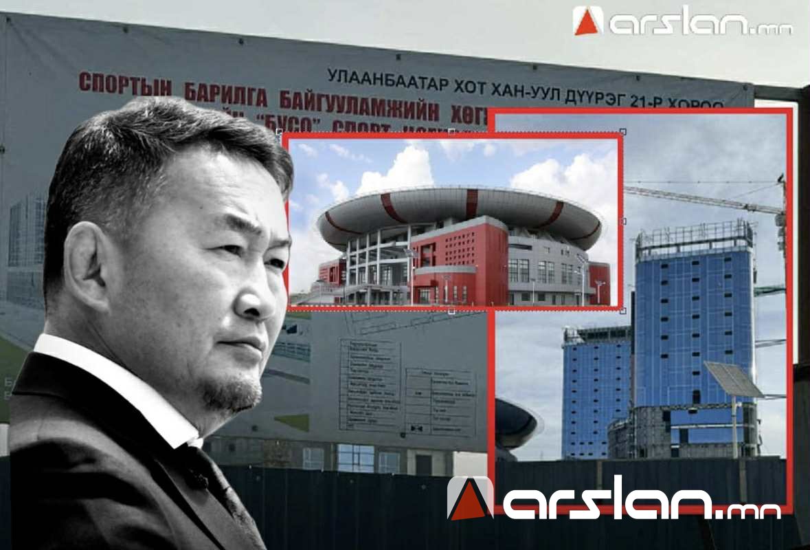 Буянт-Ухаа спортын ордны газар дээр хууль бусаар барилга барьж буй “Жэнко” Х.Баттулгад монголын хууль үйлчлэхгүй байна