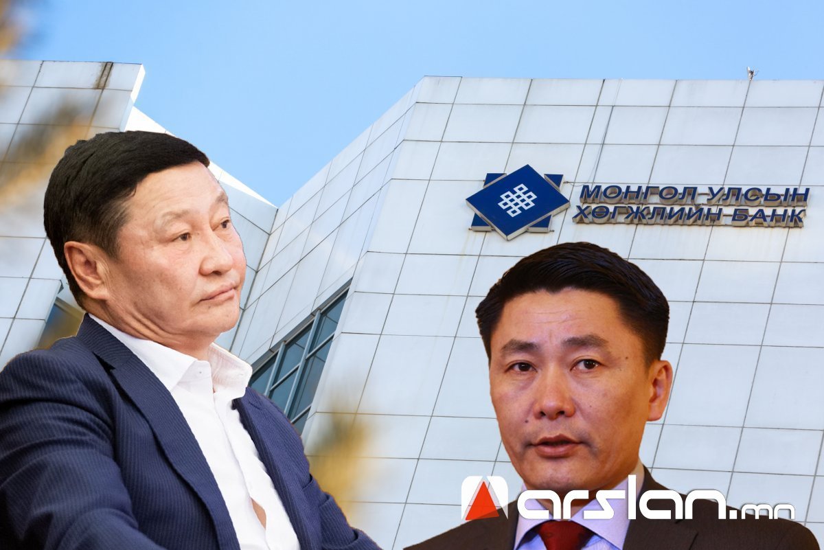 “Хөгжлийн банк”-ны гэх тодотголтой Н.Алтанхуяг нарын хэргийг НЭХДЗШШ-д маргааш шүүнэ
