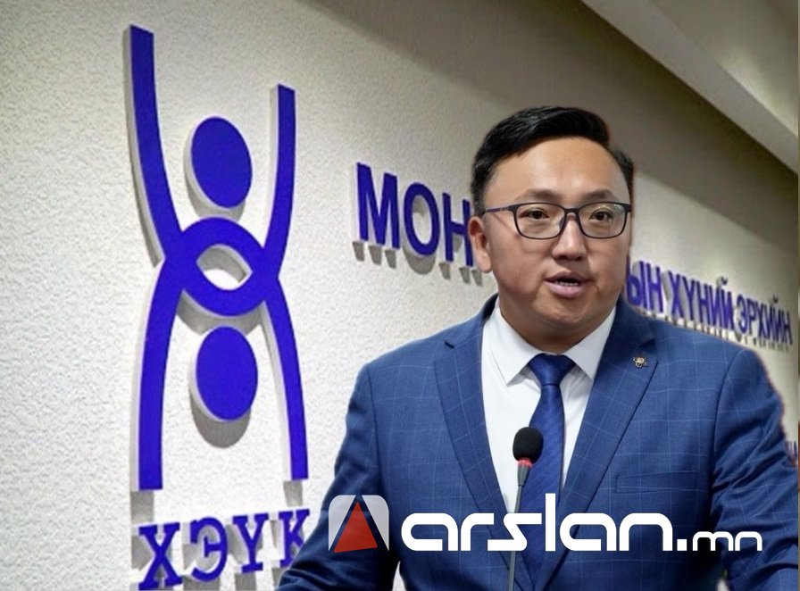 Зөвлөмж хүргүүлэхээс хэтэрдэггүй ХЭҮК-ын гишүүн Я.Цэлмэн ₮314 саяын 2 ОРОН СУУЦ, ₮40 саяын үнэлгээтэй 3 ГАЗАРТАЙ