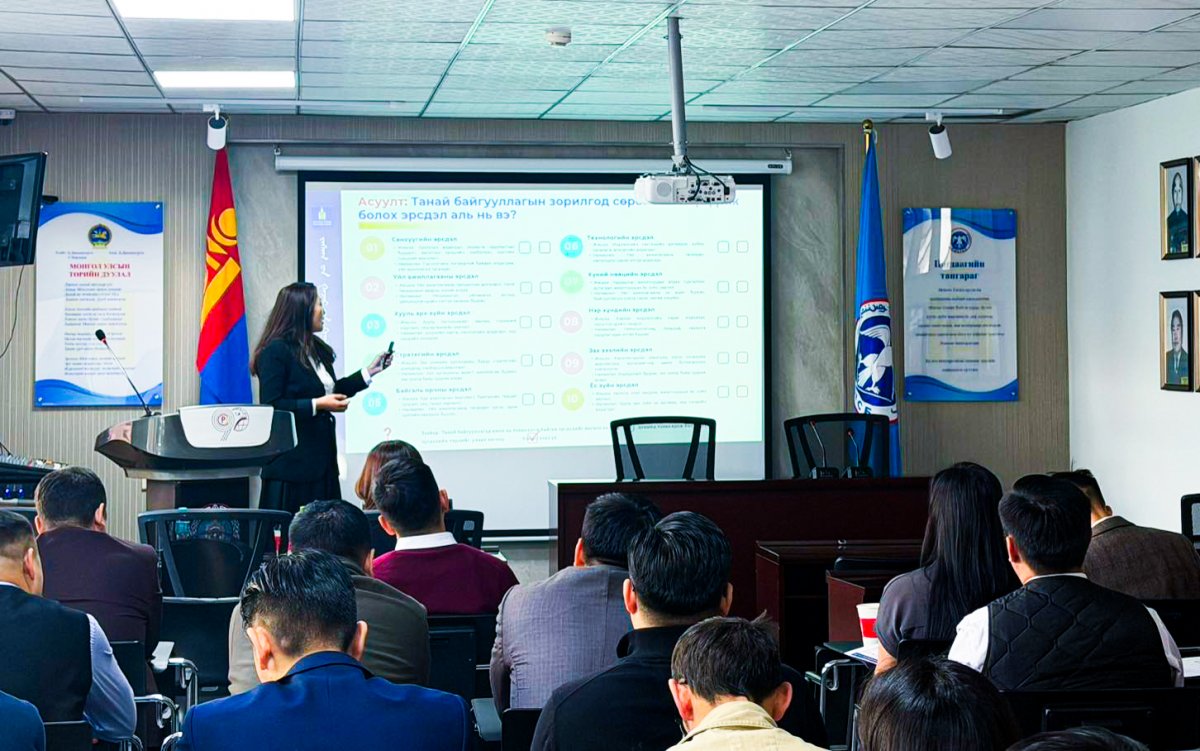 “Төрийн байгууллагад эрсдэлийн удирдлагын бодлогыг хэрэгжүүлэх арга зүй” сэдэвт сургалт зохион байгууллаа