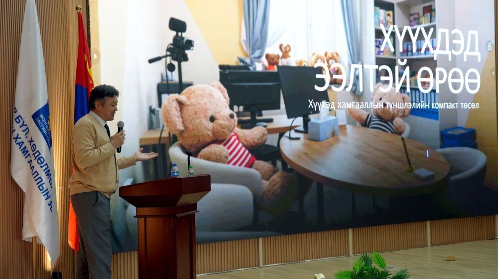 Гэрч, хохирогч хүүхдээс мэдүүлэг авах зориулалттай өрөөг гурван байршилд тохижуулжээ