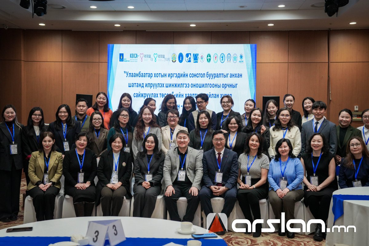 Л.Бямбасүрэн: Монголын чих, хамар, хоолойн салбарт ОУ-ын байгууллагатай хамтарч хэрэгжүүлсэн хамгийн том төсөл амжилттай дууслаа