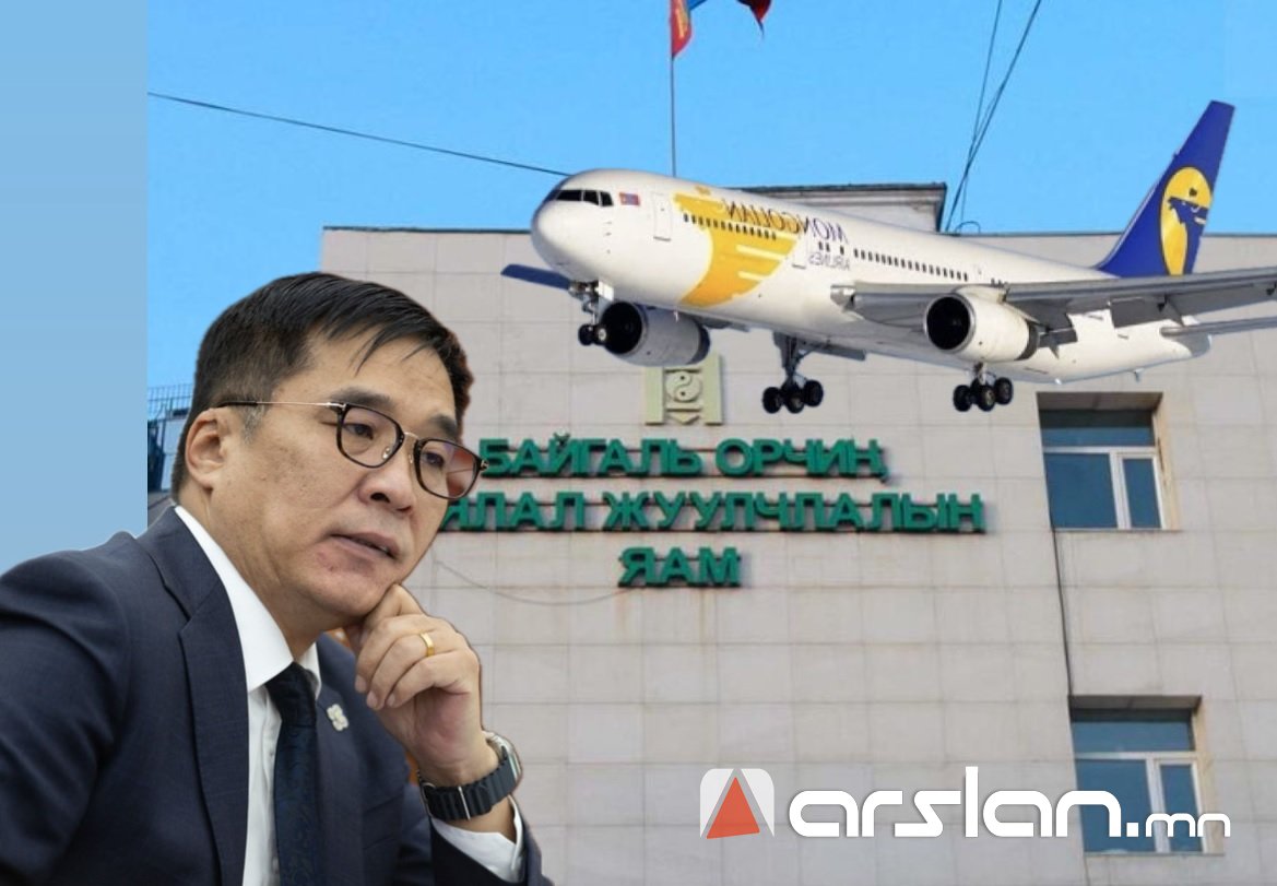 БОУАӨЯ сүүлийн хоёр сард төсвийн  350 сая төгрөгийг  “ГАДААД ТОМИЛОЛТ“ нэрийдлээр зарцуулжээ