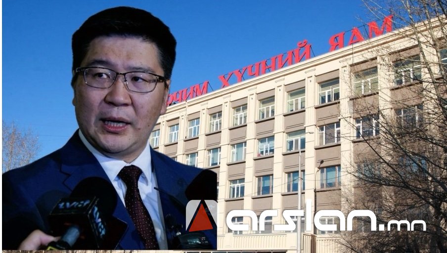 Хувьдаа нэг ч бизнес эрхэлж үзээгүй ЭХЯ-ны ТНБД-аар томилогдсон  Б.Ерэн-Өлзий ₮1,1 тэрбумын үнэтэй 2 ХАУС, 2 ОРОН СУУЦТАЙ