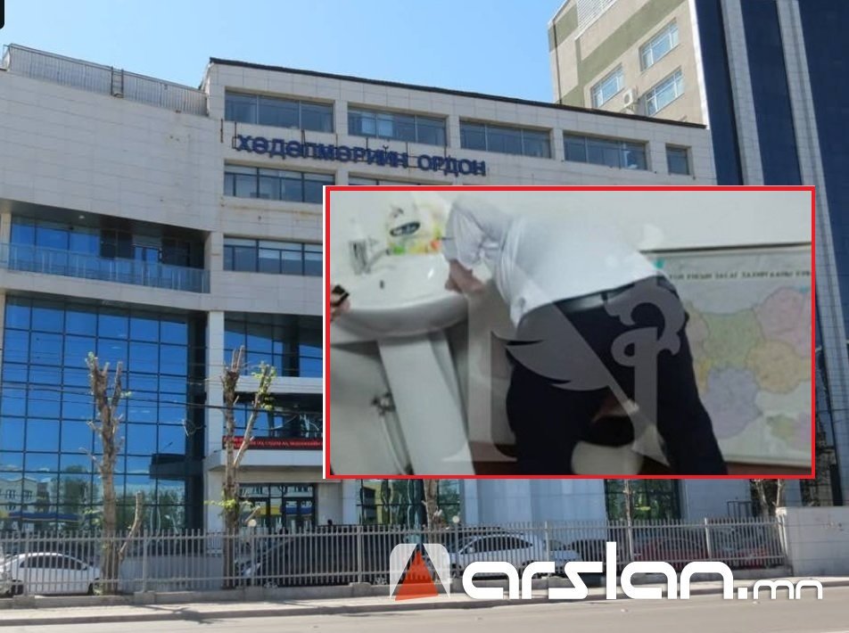 Албан өрөөндөө архидан согтуурч, зүй бус авирлан ажлаас чөлөөлөгдсөн хоёр хүнд 10 хоног баривчлах шийтгэл оноожээ