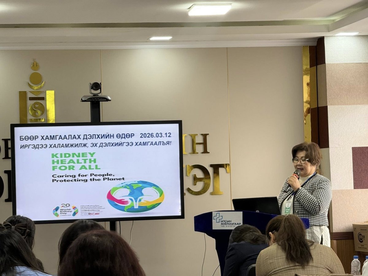 Хоёрдугаар эмнэлгийн Бөөр, дотоод шүүрэл судлалын тасгийнхан зүүн бүсийн аймагт ажиллалаа