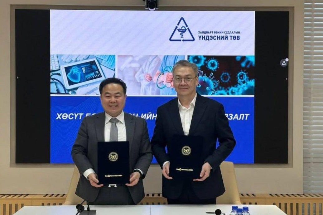 ХӨСҮТ БНСУ-ын Солонгосын Үндэсний Сүрьеэгийн Нийгэмлэгтэй “Харилцан ойлголцлын санамж бичиг“ байгууллаа