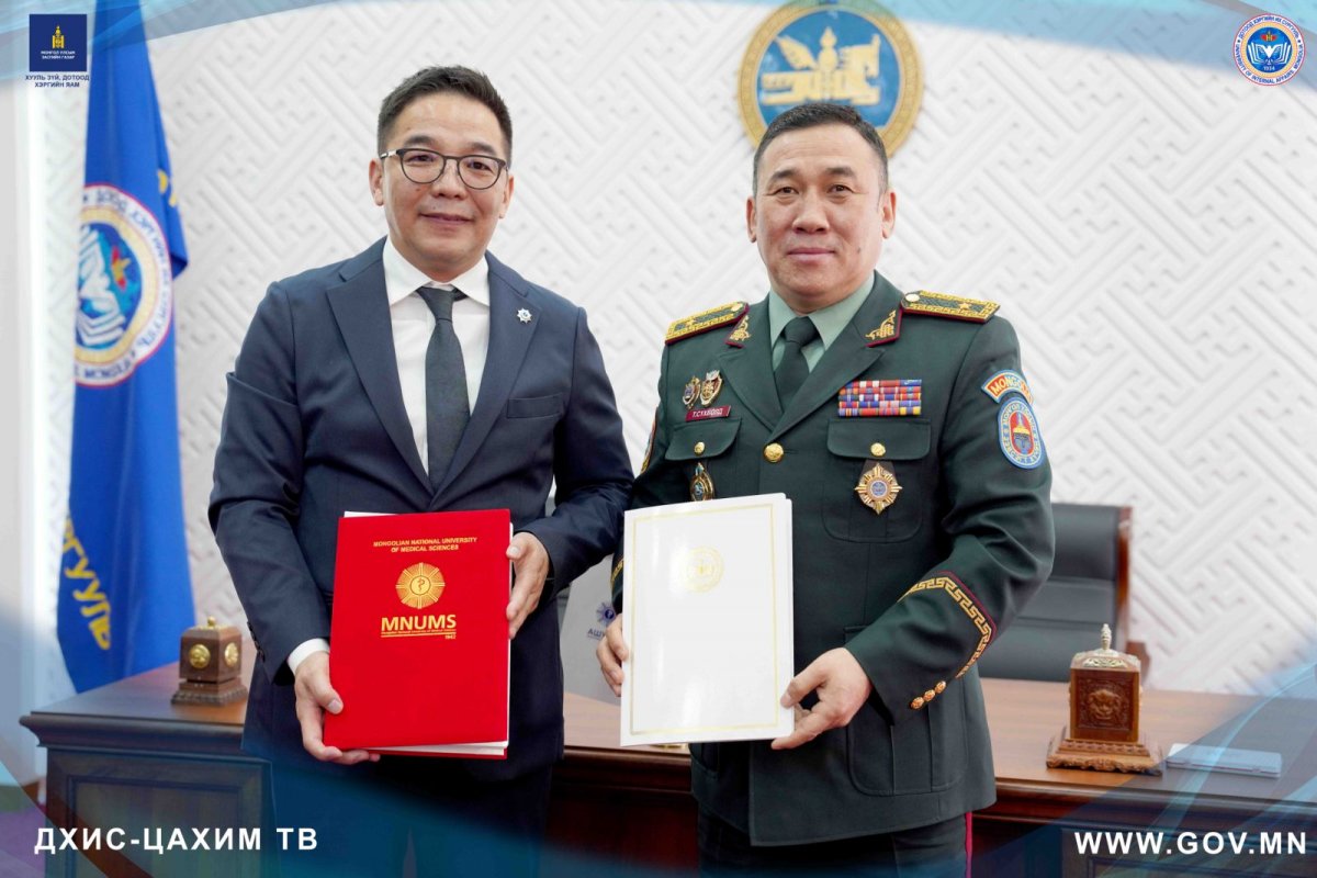 ДХИС-ийн албан хаагч, сонсогч, суралцагчдыг эрүүл мэндийн үзлэг, оношилгоонд хамруулах боломжийг бүрдүүлнэ