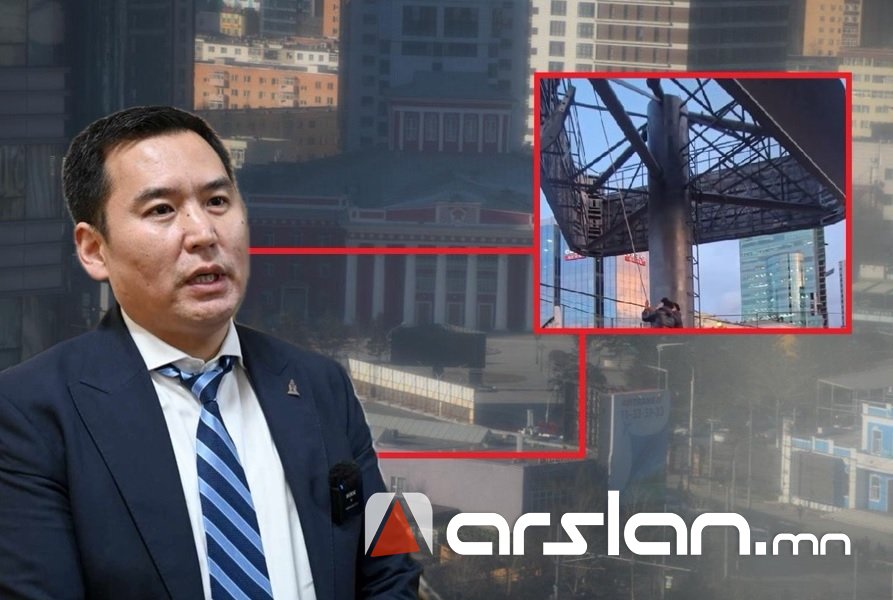 УДЭТ-ын урд талбайд зөвшөөрөлгүй Лед дэлгэц байрлуулж байгааг уран бүтээлчид эсэргүүцэв