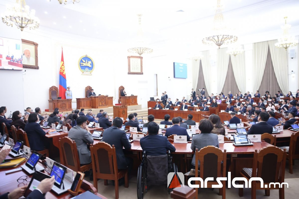 Өнөөдөр УИХ-аар хэлэлцэх асуудлууд