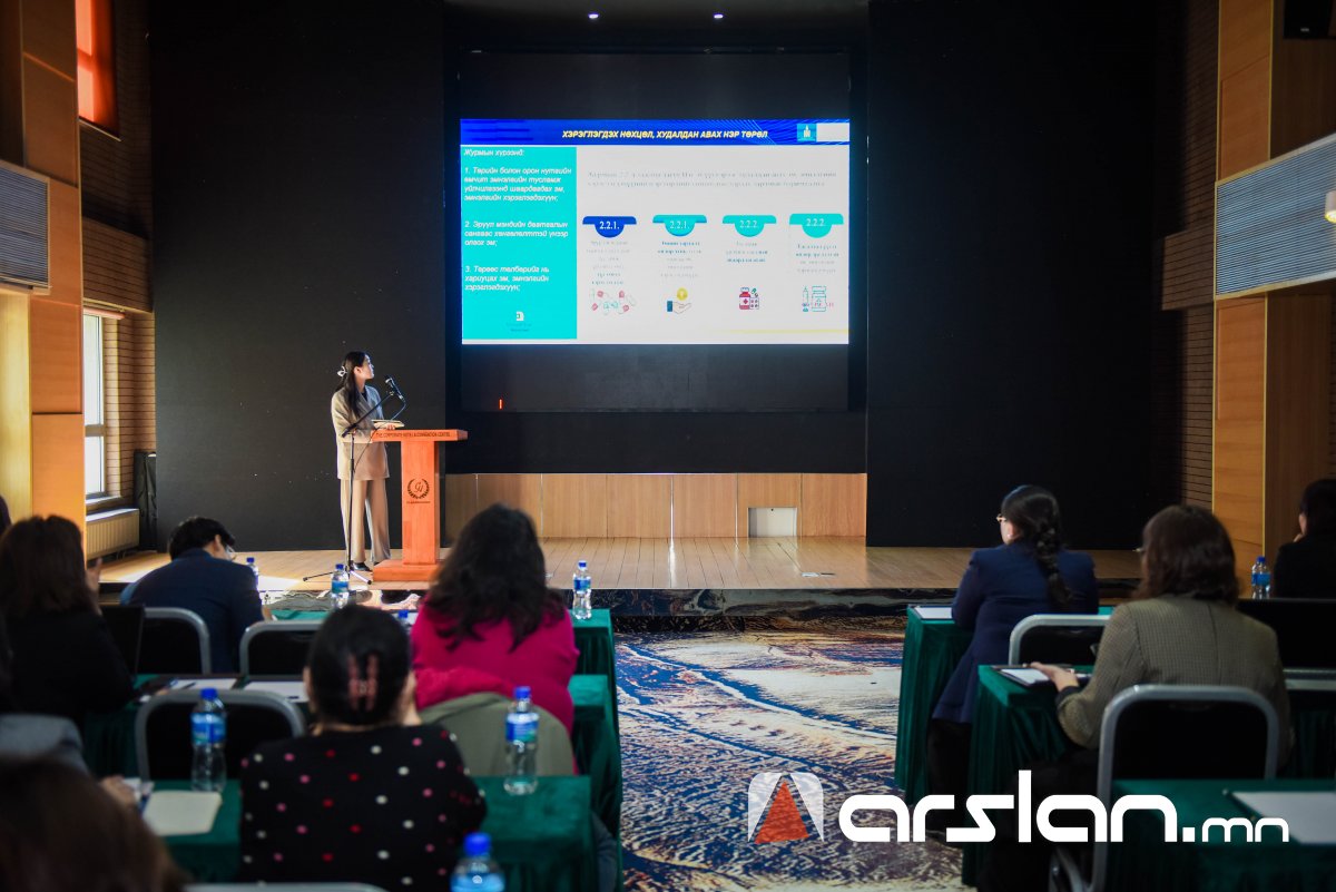 Монгол Улсын хэмжээнд 70 гаруй орны 3900 орчим эм бүртгэлтэй байдаг. Үүнээс 500 гаруй нь зайлшгүй хэрэглэгддэг эм байна